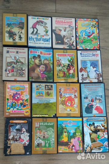 Мультфильмы dvd