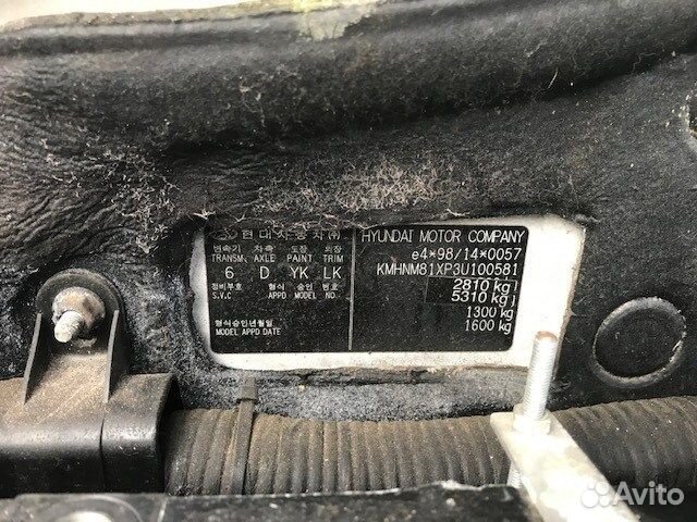 Разбор на запчасти Hyundai Terracan