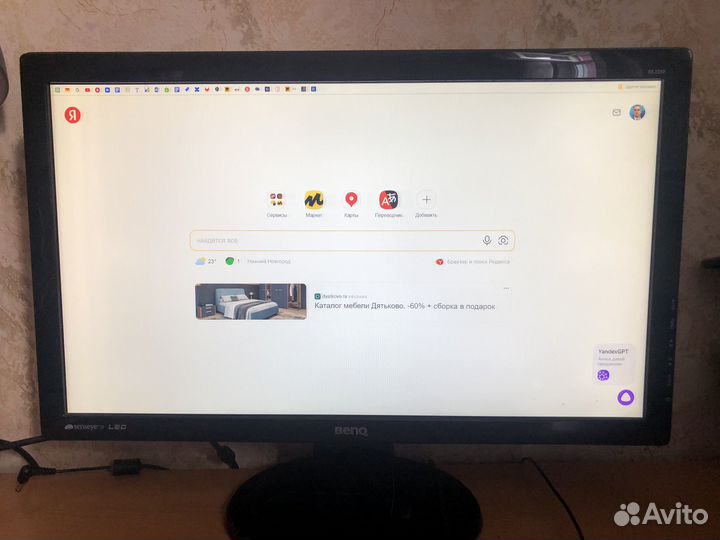 Монитор 2250-T