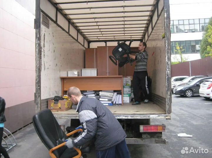 Грузчики. Погрузка и разгрузка. Бригада