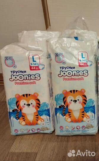 Подгузники трусики joonies l