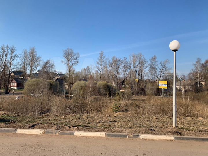 Участок 20 сот. (промназначения)