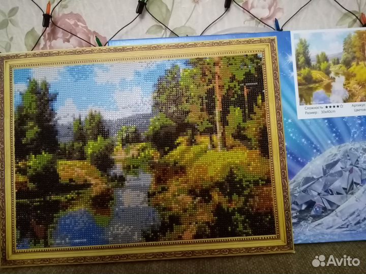 Картина алмазная готовая