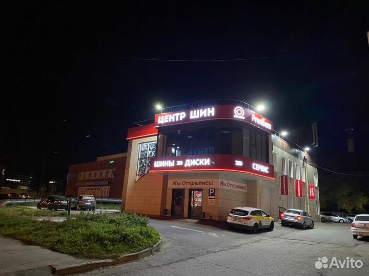 Ikon Tyres Autograph Ultra 2 SUV 235/55 R20