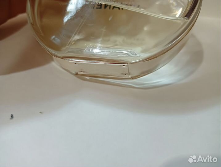 Chanel chance eau fraiche