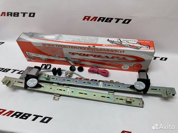 Стеклоподъемник форвард на газель