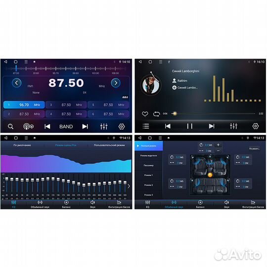 Штатная магнитола LADA Largus FL FarCar S400 DSP