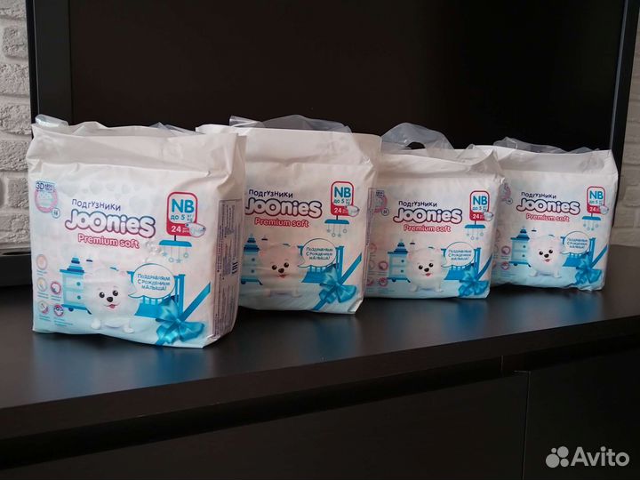 Памперсы подгузники для детей новорождённых