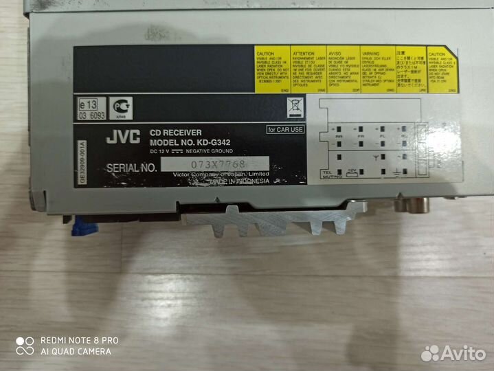 Автомагнитола JVC KD-G342