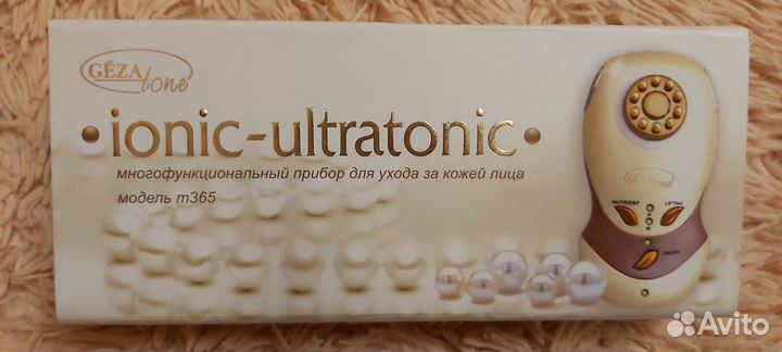 Многофункциональный прибор для кожи лица