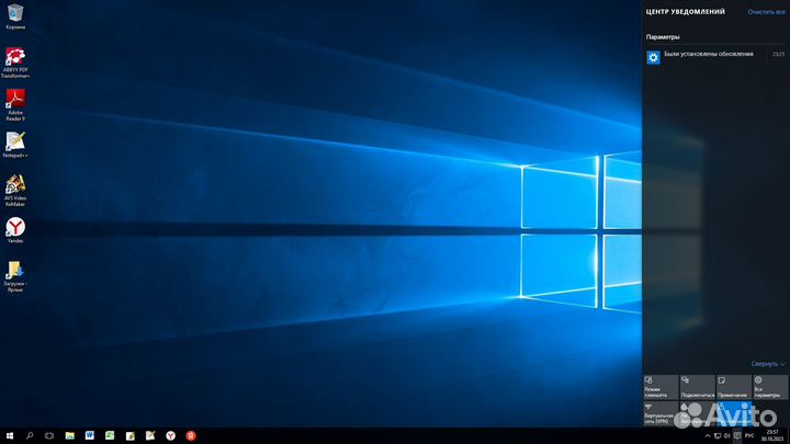 Настольный пк