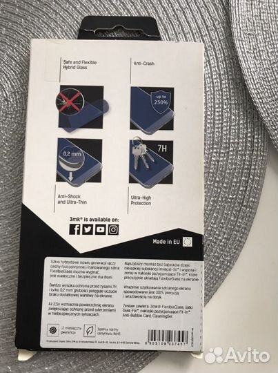 Защитное стекло iPhone xr