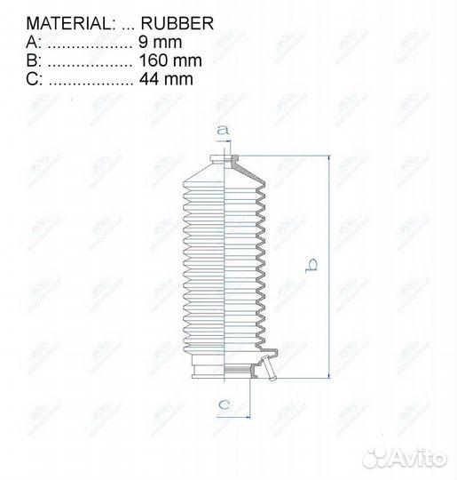 Пыльник рулевой рейки
