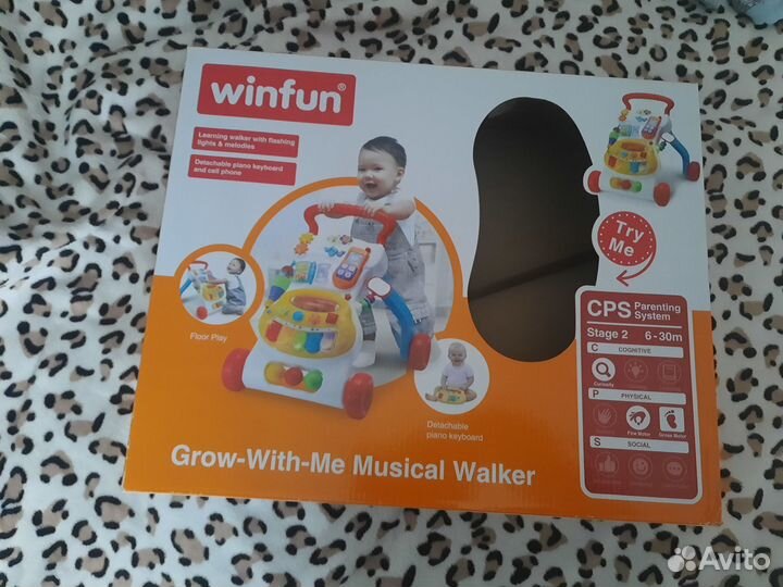 Ходунки-каталка детские