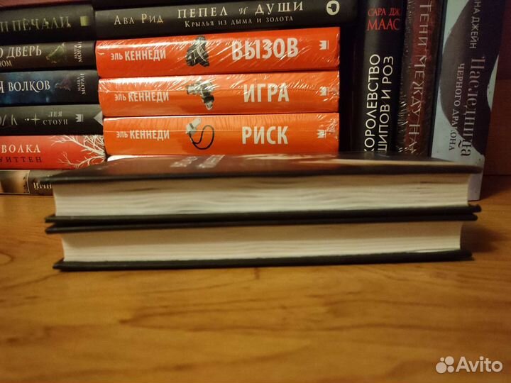 Дей Лакки и Лили Рокс