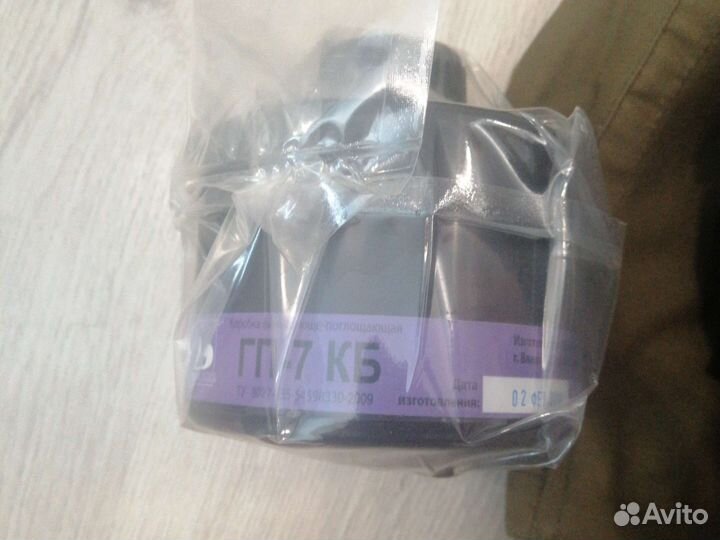 Противогаз Бриз Кама