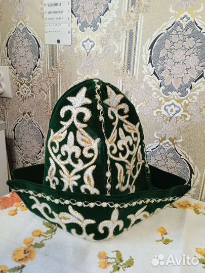 Халат национальный с шапкой. Чапан