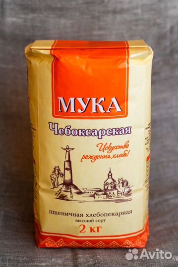 Мука пшеничная 