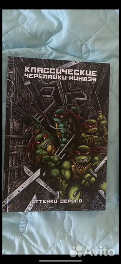 Классические Черепашки ниндзя ультимейт обложки