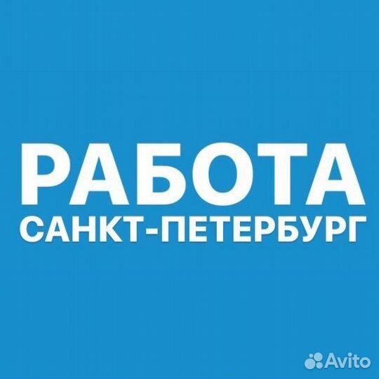 Охранник вахтой без лицензии