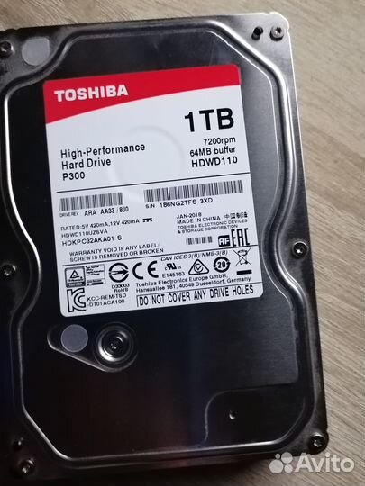 Жесткий диск 1 тб