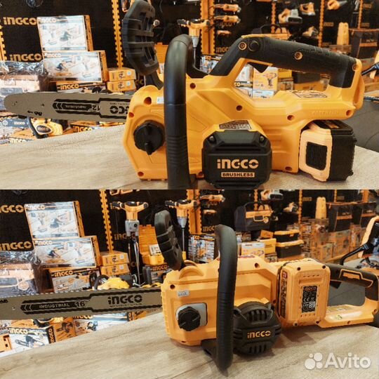 Инструмент