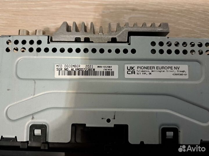 Магнитола pioneer mvh 520 bt