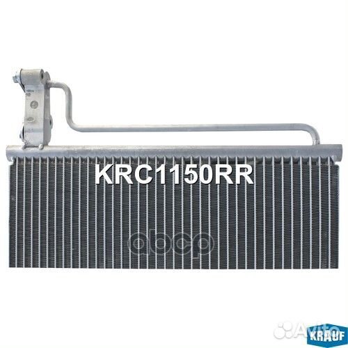 Конденсер KRC1150RR Krauf