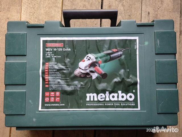 Metabo wev 10-125 quick