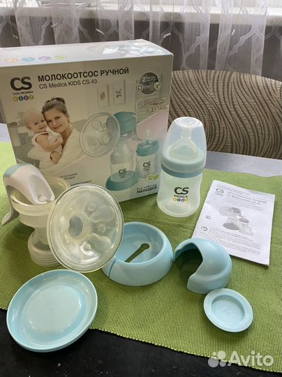 Молокоотсос электрический Medica kids CS-43