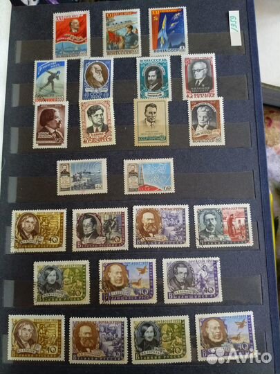 Марки СССР 1959г, 1960г