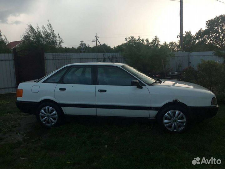Audi 80 2.0 МТ, 1989, 250 000 км