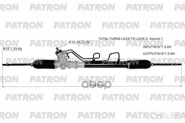 Рейка рулеваяKia Rio 2000-2005 PSG3138 patron