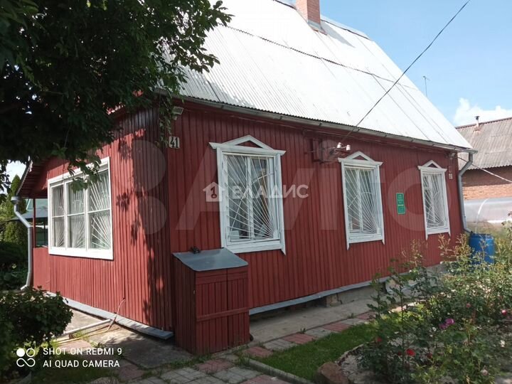 Дом 65,6 м² на участке 6 сот.