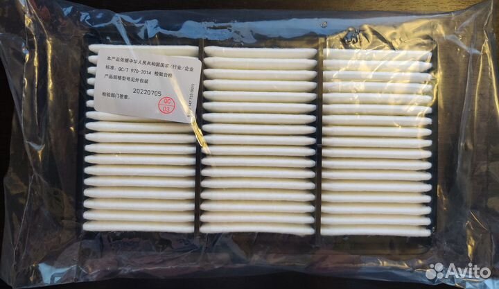 Фильтр воздушный Odyssey RC4 / Stepwgn RP5