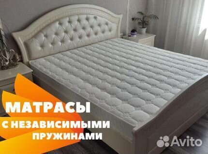 Матрасы ортопедические