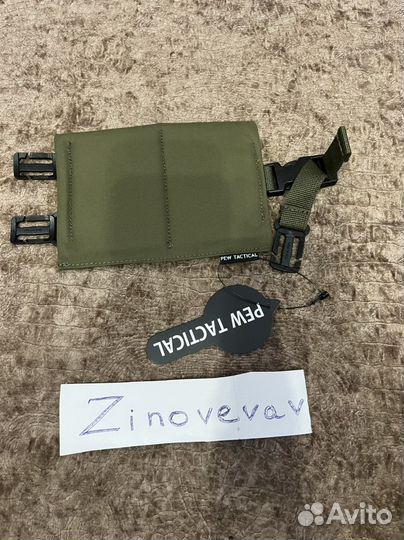 Панель molle Pew Tactical