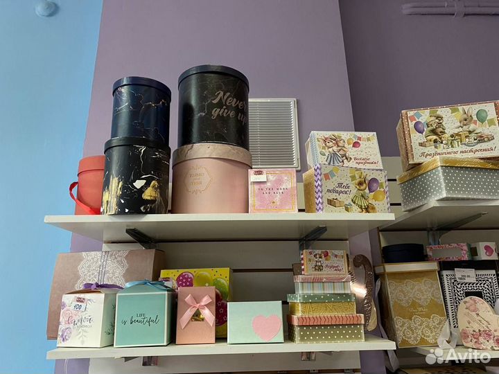 Подарочные пакеты и коробки