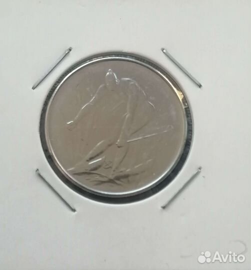 Лиры Сан-Марино Олимпиада 1980