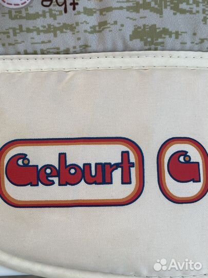 Стульчик для кормоения geburt g