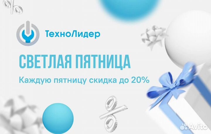 Сушильная машина Miele /Гарантия / 2021 года