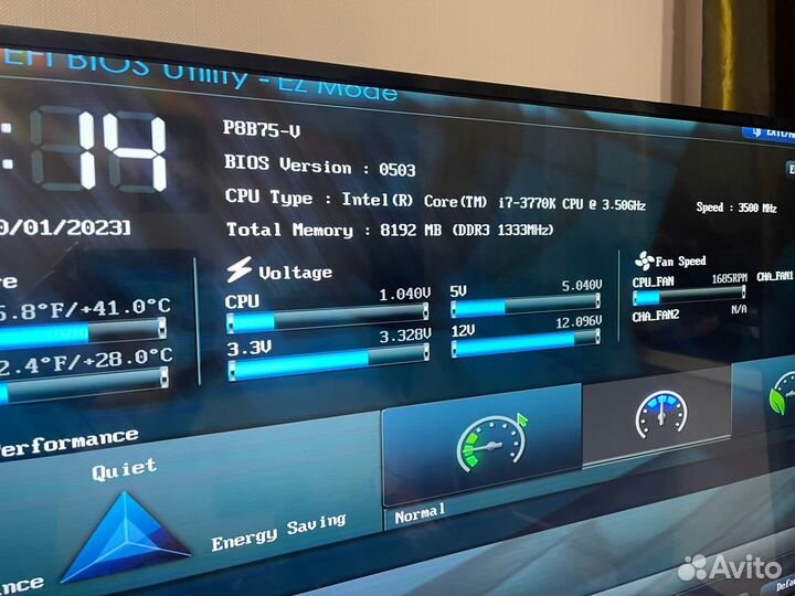 Процессор Intel Core i7-3770K LGA1155