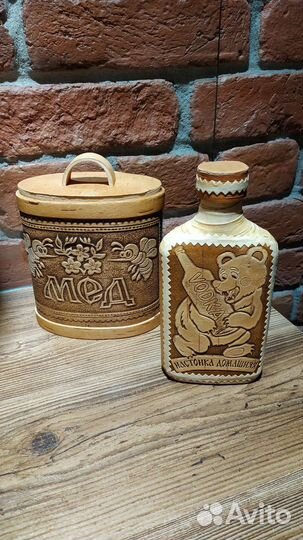 Кухонная утварь Банка для мёда Подарок Сувенир