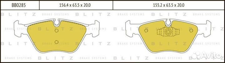 Blitz BB0285 Колодки тормозные BMW 5 (E39) / 3 (E4