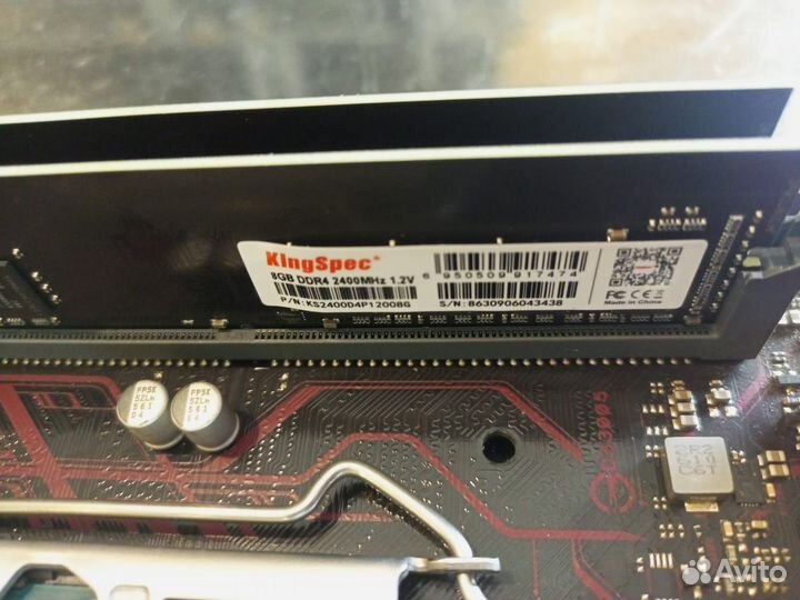 Игровой набор lga 1151 G4560+16gb+B150 MB