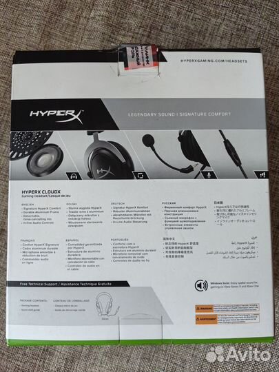 Наушники Hyperx CloudX