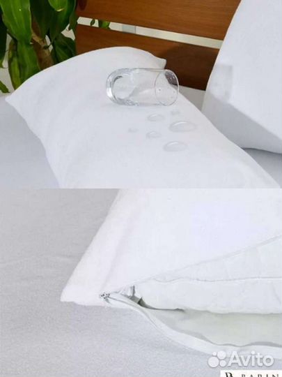 Наволочки водонепроницаемые (комплект 2 шт)