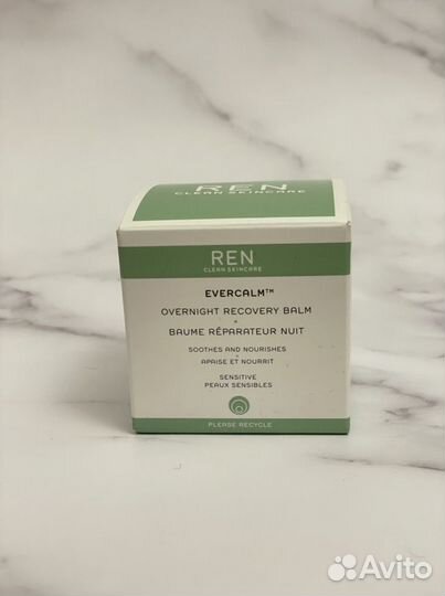 REN бальзам ночной