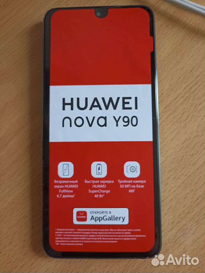 Huawei nova y90