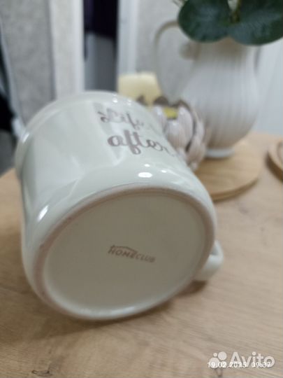 Кружка 500мл